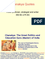 Chanakya Quotes: Indian Politician, Strategist and Writer 350 BC-275 BC