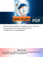 Pagpili NG Paksa