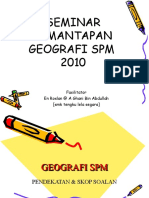 Jurus Geografi & Bentuk Soalan