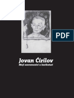 Jovan Cirilov - Savremenici U Karikaturama