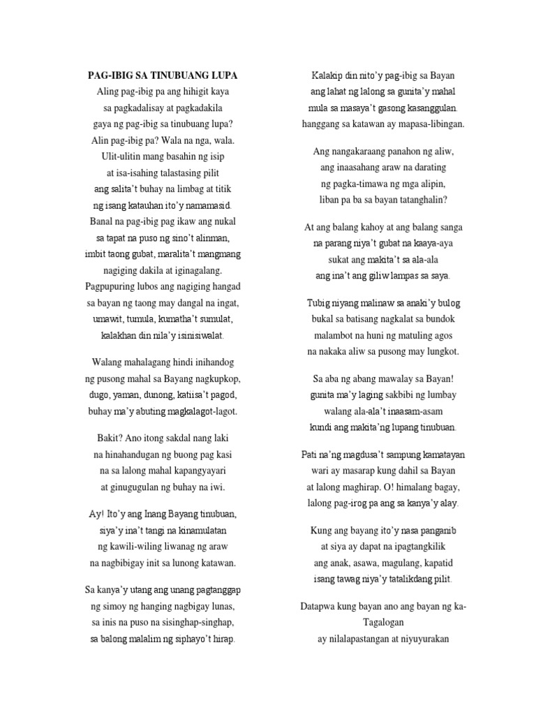 Pag-Ibig Sa Tinubuang Lupa | PDF