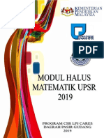 Set Soalan Halus PPDPG 2019