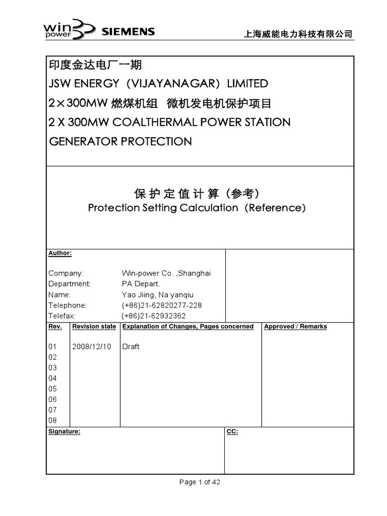 Protection Setting Rev01 PDF | PDF | Electric Power System | Transformer
