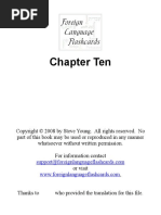 Blank Chapter Ten