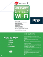 free_wifi_02_e.pdf
