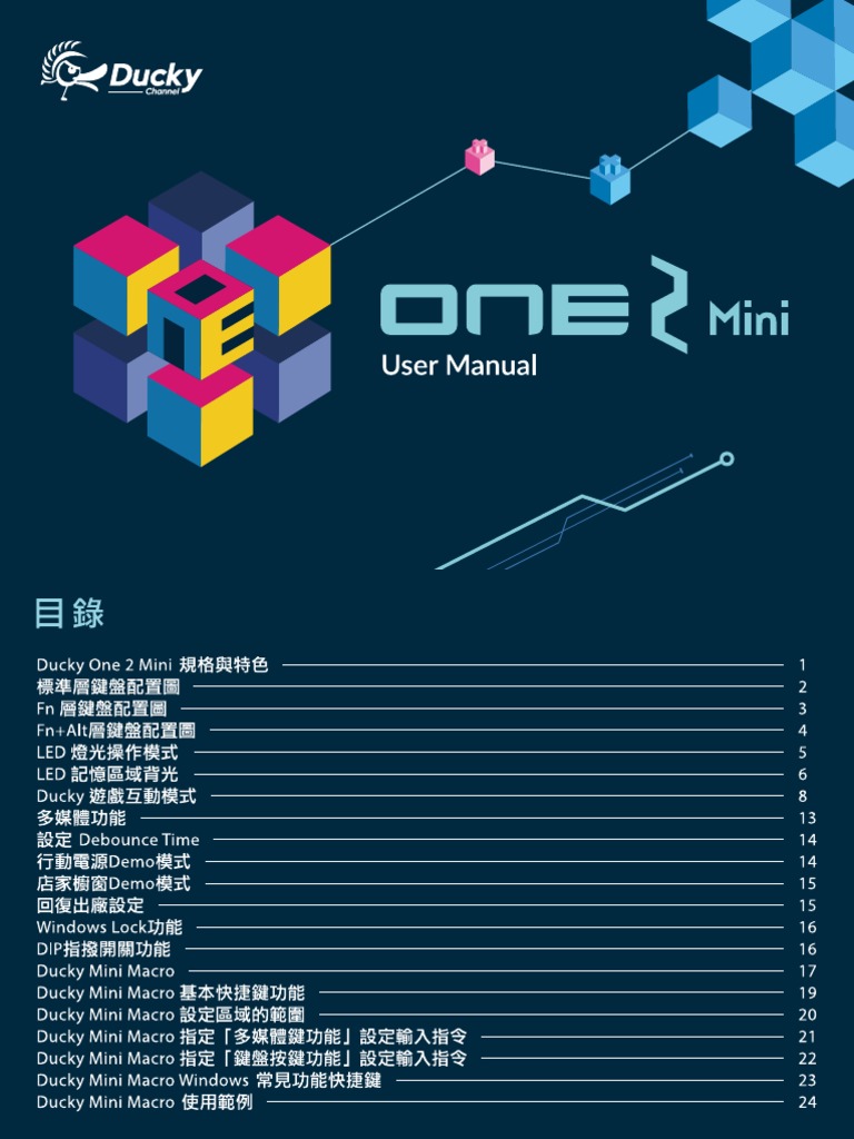 Ducky One 2 Mini User Manual Pdf
