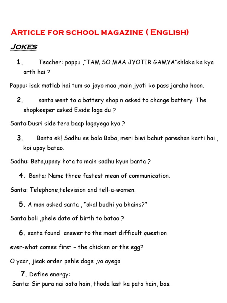 my-school-magazine-essay-paragraph-on-school-magazine-my-school