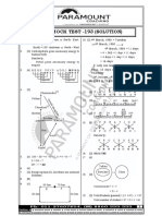 SSC Mock-193 (Solution)