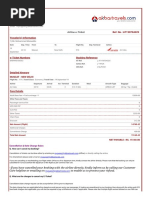 Announcements For Flight Attendatns Flight Attendant Airliner