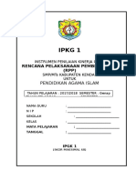 Ipkg 1 Pai