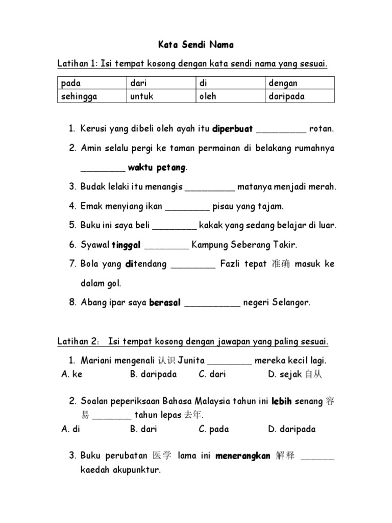 Kata Sendi Nama Tahun 3 Pdf
