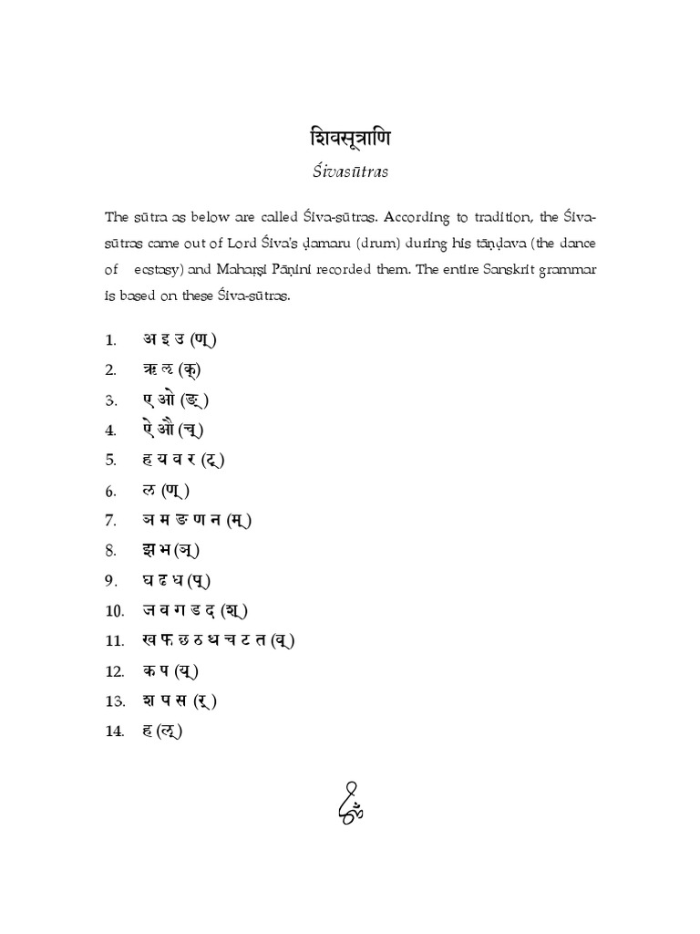Lesson 1 Pdf Grammar Linguistic Morphology