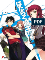 The Devil Is A Part Timer - Volumen 01 (Light Novel) PDF