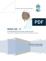 Manaqib Al Habib Abdurrahman BIn Jadid Assegaf (Abah) 2020
