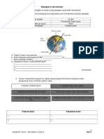 Peperiksaan Geografi