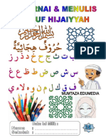 Mewarnai Huruf Hijaiyah PDF