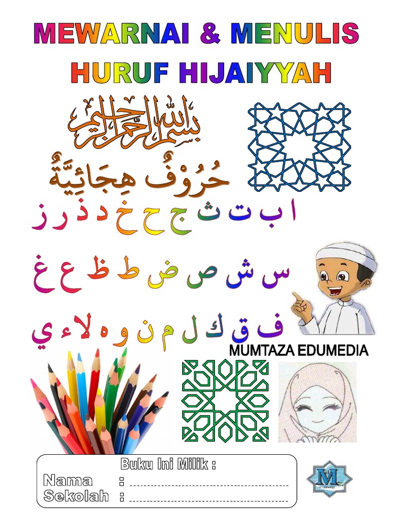 Mewarnai Huruf Hijaiyah Pdf