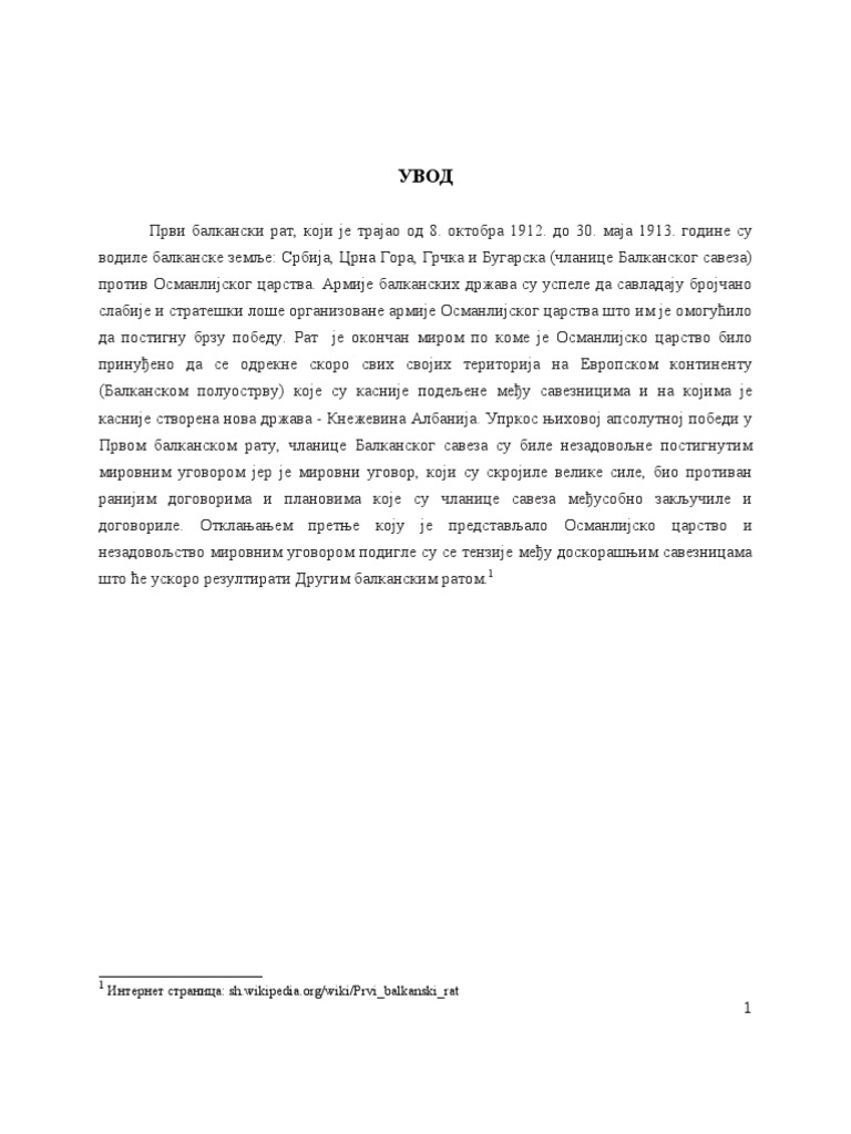 Prvi Balkanski Rat | PDF