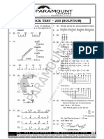 SSC Mock Solution-205 PDF