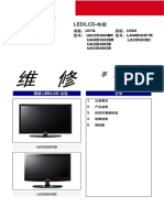 Samsung Ua32d4003b Ua22d5003br Chassis U56h U57g PDF