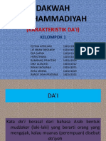 Dakwah Muhammadiyah
