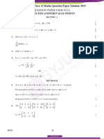 CBSE Class12 Maths Question Paper Solution 2019 Set 1