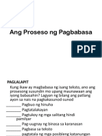 Ang Proseso NG Pagbabasa
