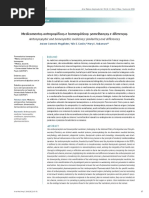38-2-Medicamentos-antroposóficos-e-homeopáticos