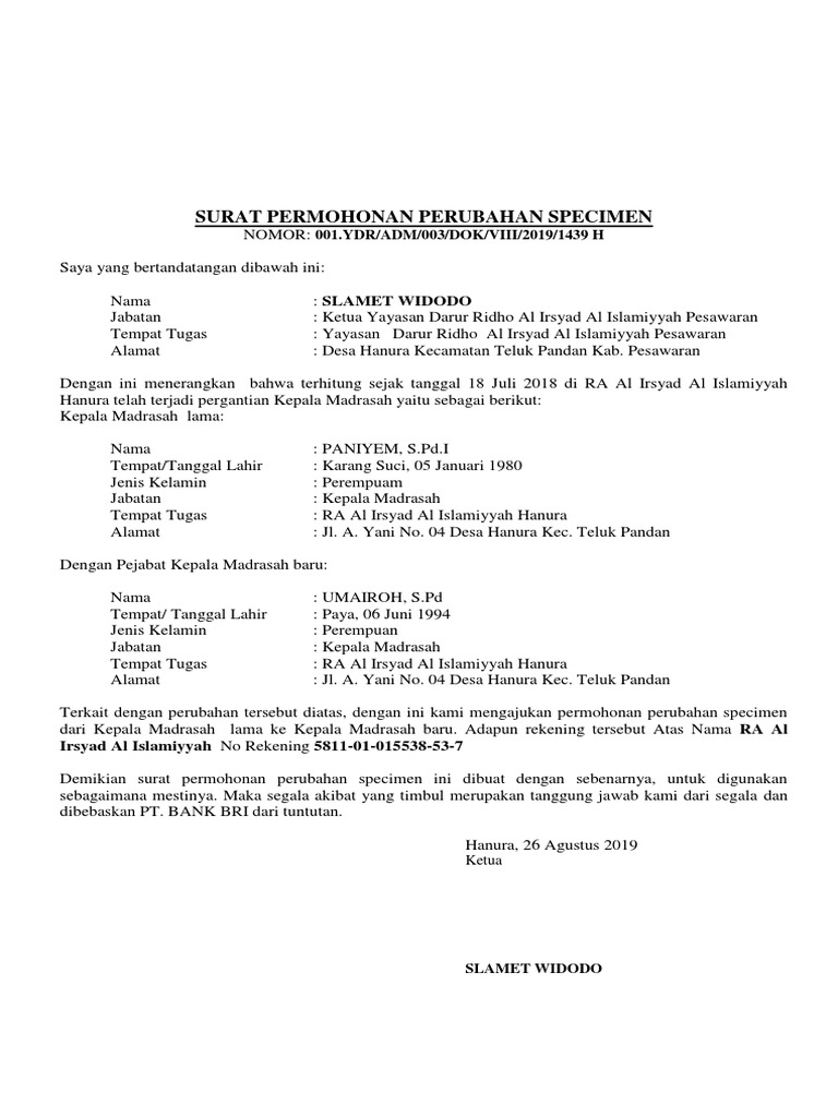 Surat Permohonan Perubahan Specimen Bank PDF