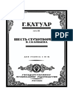 IMSLP06796-Catoire - Op.33 - 6 Poems de Soloviev PDF