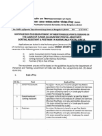 Karnataka Circle Sports Notification DTD 17-01-2020 PDF