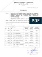 CE-2018-Army-Induction_0.pdf