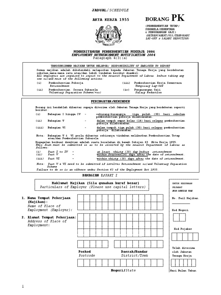 Borang PK  PDF