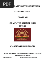 Study Material CS XII for High Achievers.docx.pdf