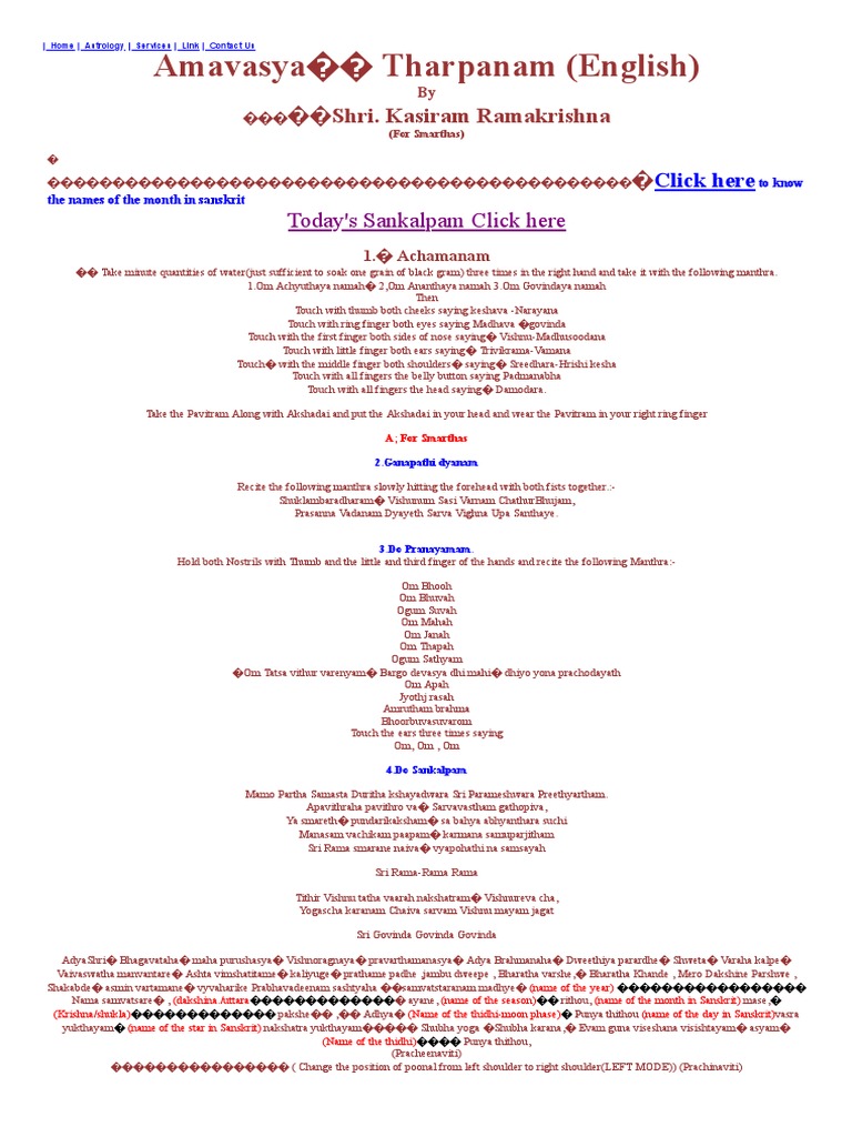 Amavasya Tharpanam (English) | PDF | Indian Religions | Hindu Literature