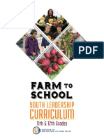 AAAAAF2SCurriculum Full IATP Web 0 PDF