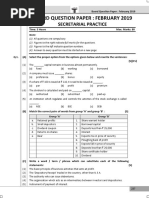 Secretarial-Practical-March-2019-Std-12th-Commerce-HSC-Maharashtra-Board-Question-Paper