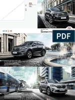 sorento.pdf