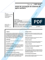 document.onl_nbr-96481.pdf