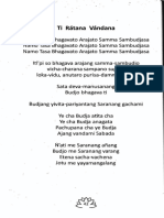 Ti Ratna Vandana PDF