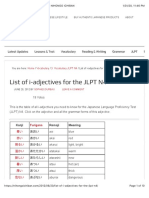List of All I-Adjecives For The JLPT N4 (Small)