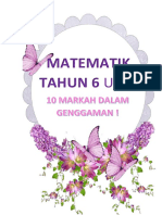 Cover 10GDT