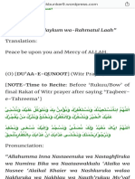 Dua Qunoot For Witr Prayer With English Translation