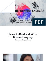 Learn To Read and Write Korean Language