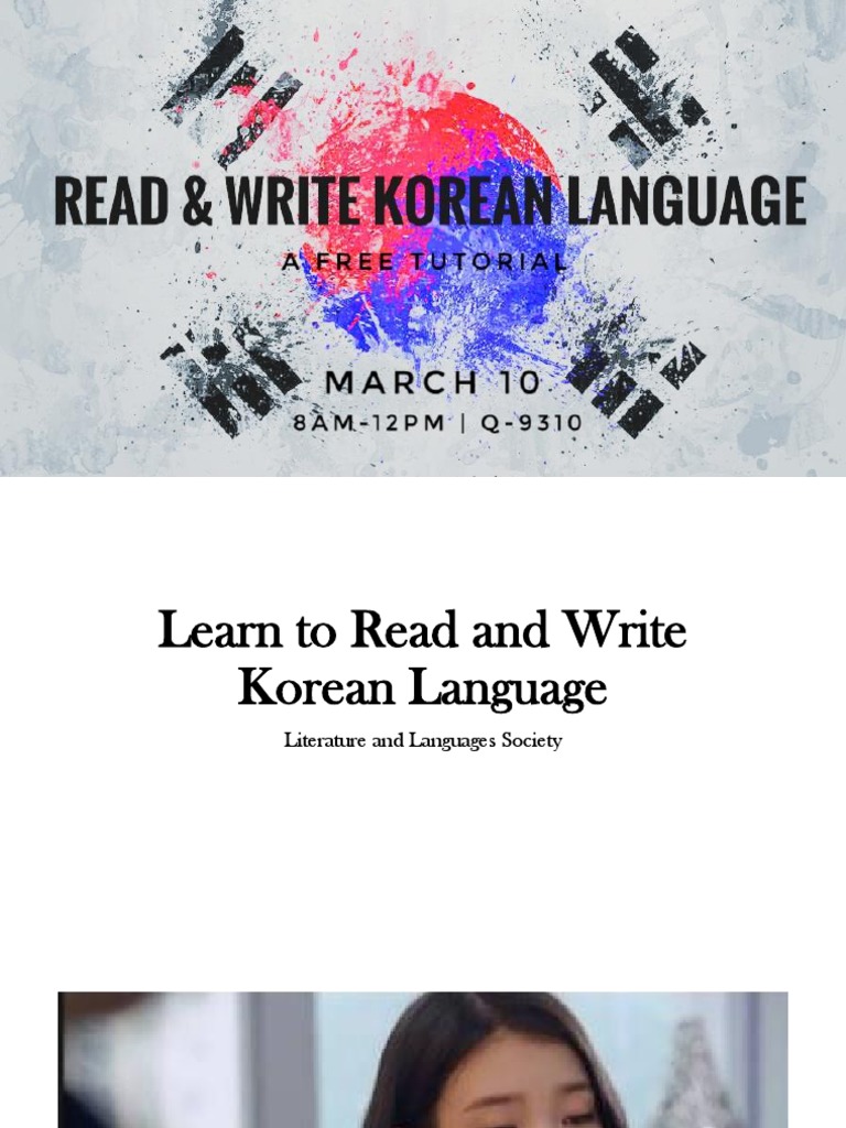 Learn To Read and Write Korean Language | PDF