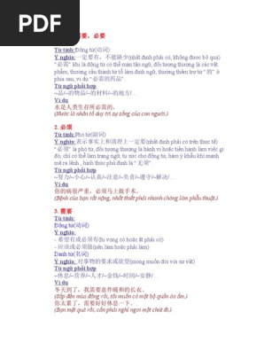 Tu Dong Nghia Trai Nghia