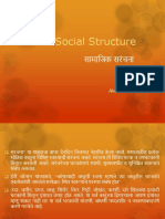 Social Structure Marathi
