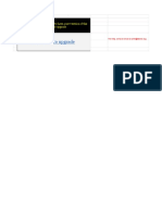 Please Upgrade PDF