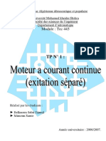 Moteur à courant continue  excitation séparé 3