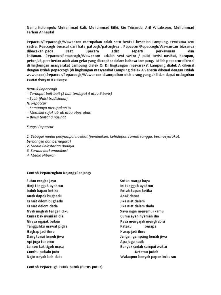 Bahasa Lampung